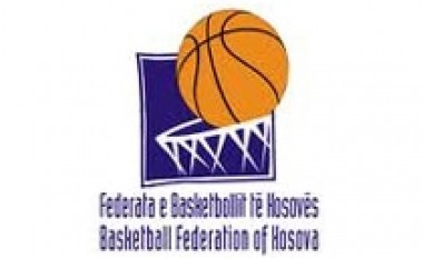 FBK-ja shqyrton rastin KB Prishtina