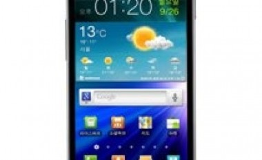 Samsung Galaxy S II HD LTE paraqitet në FCC