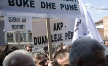 Nesër protestojnë punëtoret e Gërmisë