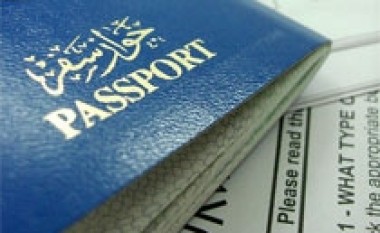 Gratë e Kuvajtit pajisen me pasaporta