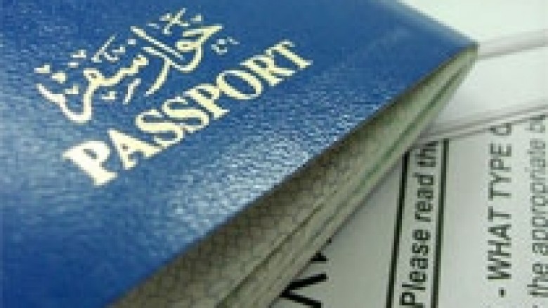 Gratë e Kuvajtit pajisen me pasaporta