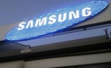 Samsung bën gati modelin GT-B9150?