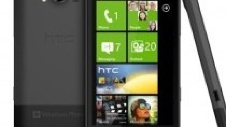 Windows Phone feston një-vjetorin