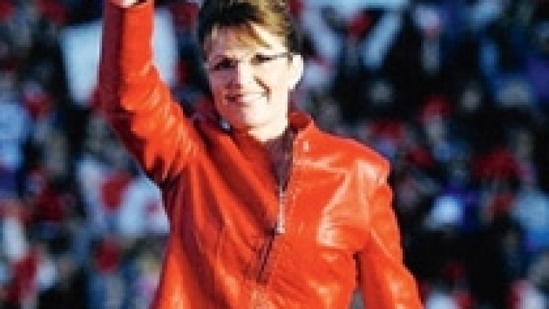 Sarah Palin duhet të kthejë rrobat e shtrenjta