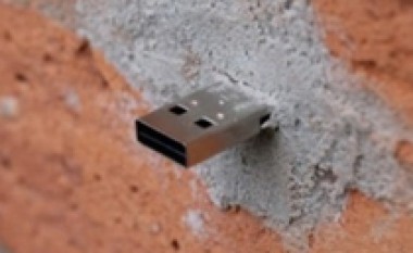 Betonon USB memorie nëpër muret e New Yorkut