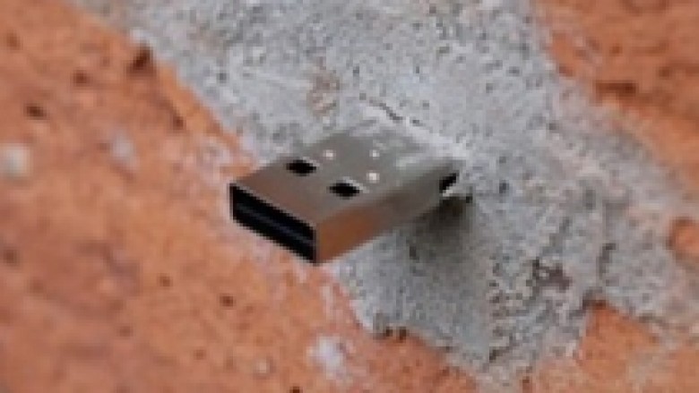 Betonon USB memorie nëpër muret e New Yorkut