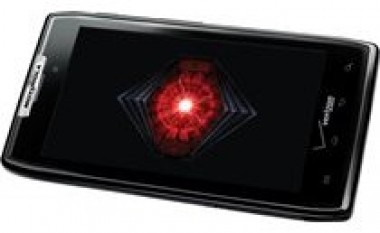 Motorola RAZR sot 111.11 dollarë