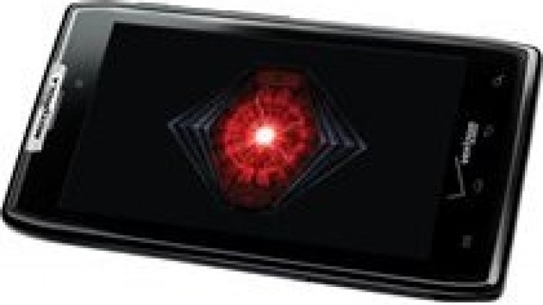 Motorola RAZR sot 111.11 dollarë