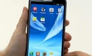 Samsung Galaxy Note II me dy kartela?