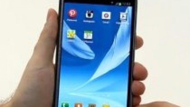 Samsung Galaxy Note II me dy kartela?