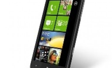 WP7 – aplikacione dhuratë