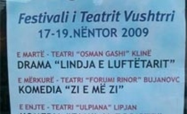 Ndahen çmimet në Festivalin “Vu Theatre Fest”