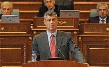 Buxheti për vitin 2010 afër një 1 miliardë e gjysmë