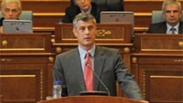 Buxheti për vitin 2010 afër një 1 miliardë e gjysmë