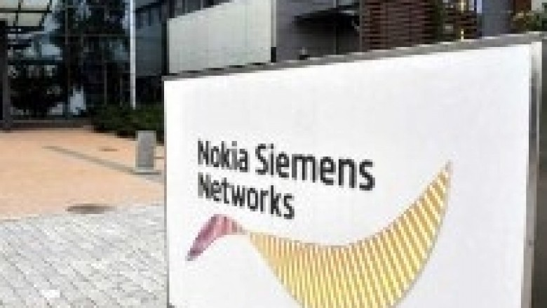 Nokia Siemens Networks largon 17,000 punëtorë