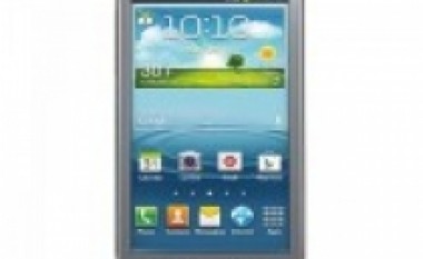 Samsung lanson edhe Galaxy Axiom