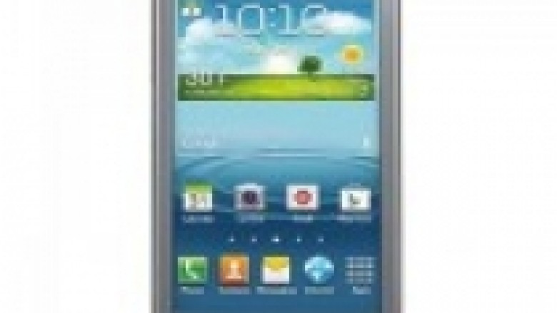 Samsung lanson edhe Galaxy Axiom