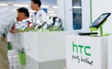 Situatë jo aq serioze në HTC