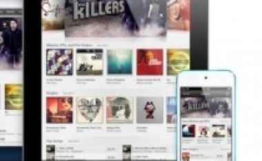 iTunes 11 lëshohet sot gjatë ditës?