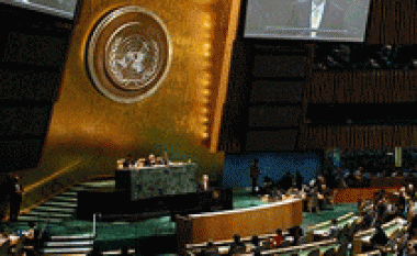 Palestina, shtet vëzhgues në OKB