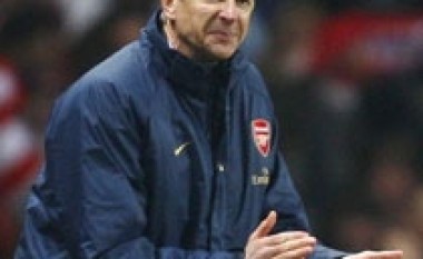 Wenger: Humbja është një goditje e madhe