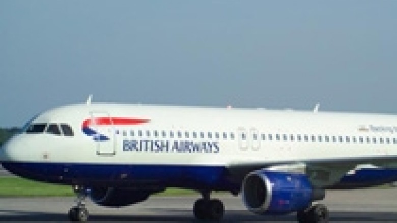 British Airways me plan 8.9 miliardë dollarë