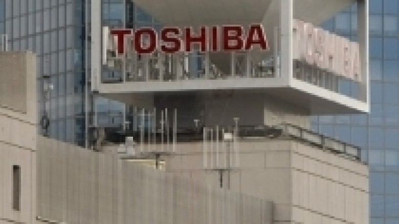 Toshiba mbyll tri fabrika