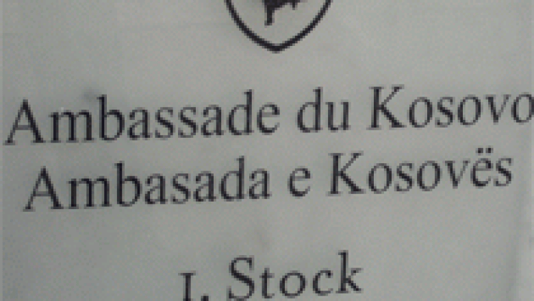 Ambasadoret e Kosovës