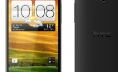 HTC prezanton modelin Buterfly