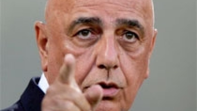 Galliani, sonte tifoz i Interit