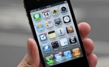 iPhone 3GS prodhohet ende