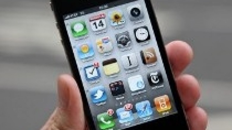 iPhone 3GS prodhohet ende