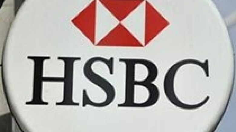 HSBC i paguan SHBA-së 1.9 miliard dollarë