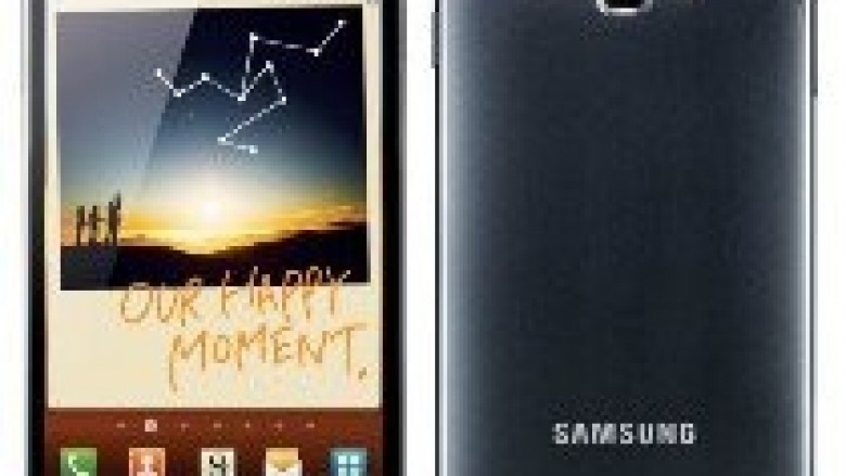 Samsung: kush do të mar ICS-në?