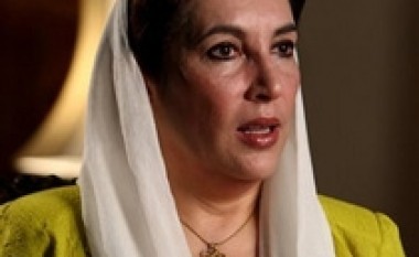 Vritet Benazir Bhutto