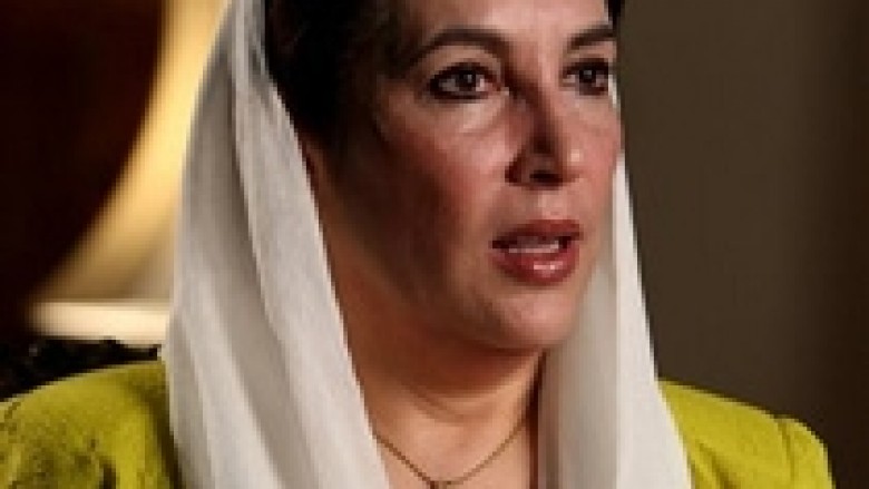 Vritet Benazir Bhutto