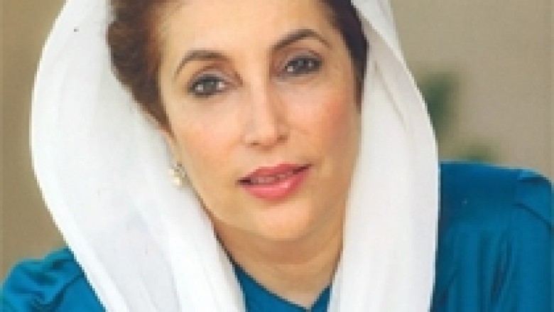 Pakistan, përkujtohet Benazir Bhutto