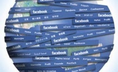 Çfarë flet statusi i Facebookut për ju