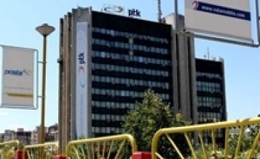 PTK inicion padi ndaj TEB Bankës