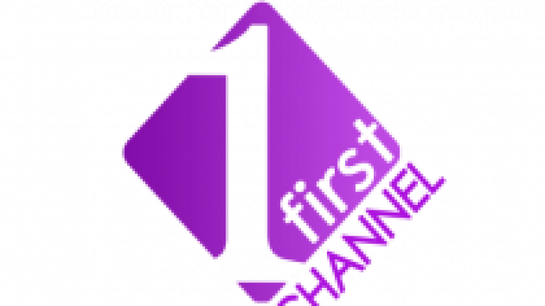 1st Channel tani në gjithë botën