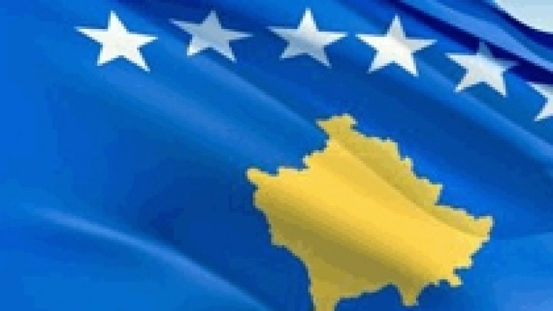 Kosova e vitit 2012
