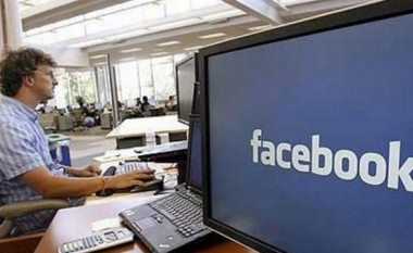 Facebook e lëshon produktin e ri “Work”