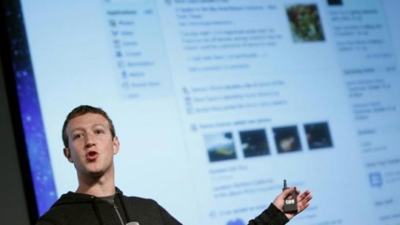 Facebook teston asistentin digjital M për shërbimin e Messenger
