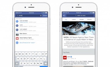 Facebook mundëson kërkimin e mbi 2 trilionë postimeve!