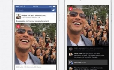 Facebook sjell aplikacion të ri për VIP-at