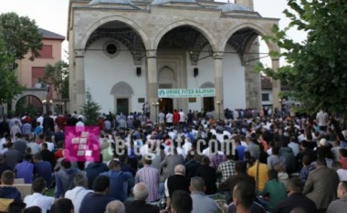 Partitë politike dhe institucione e OJQ-të në Maqedoni urojnë festën e Bajramit të vogël, apo të kurbanit