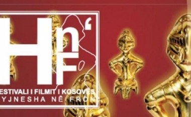 Fillon Fest Film Kosova “Hyjnesha në Fron”
