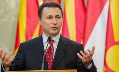 Gruevski sot duhet të ulet në bankën e të akuzuarve