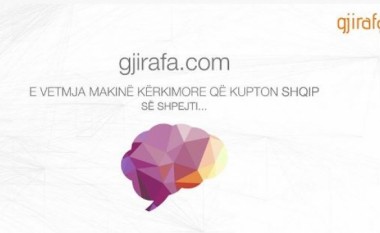 Gjirafa, motori shqiptar i kërkimit, rival i Google!