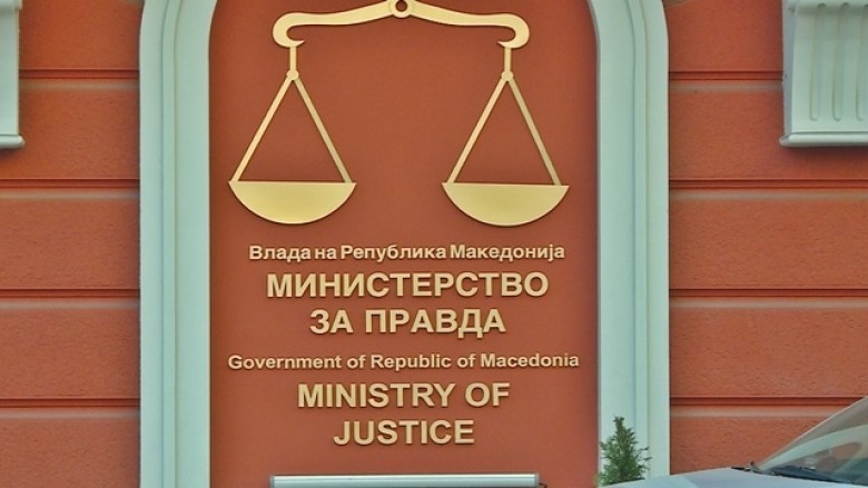 Ministria e Drejtësisë: E pranuam shkresën nga Lëvizja Besa